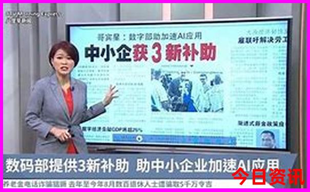 瑞丽必去的三个景点