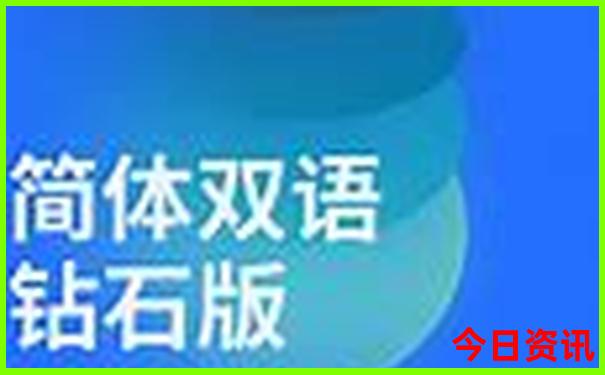 2003开奖记录查询表