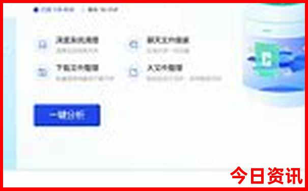 北海市是哪个省的旅游景点